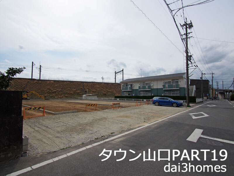 □現地の状況□タウン山口19: 広い土地でシンプルに暮らそう~第