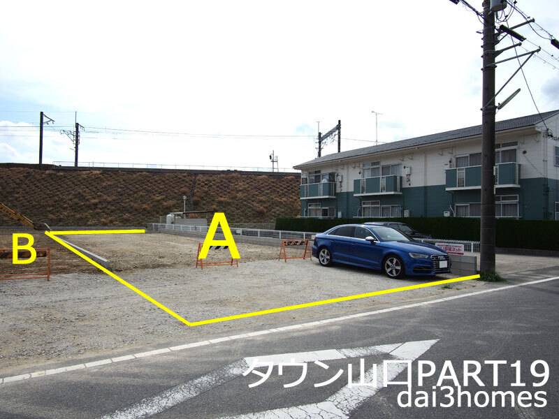 □現地の状況□タウン山口19: 広い土地でシンプルに暮らそう~第