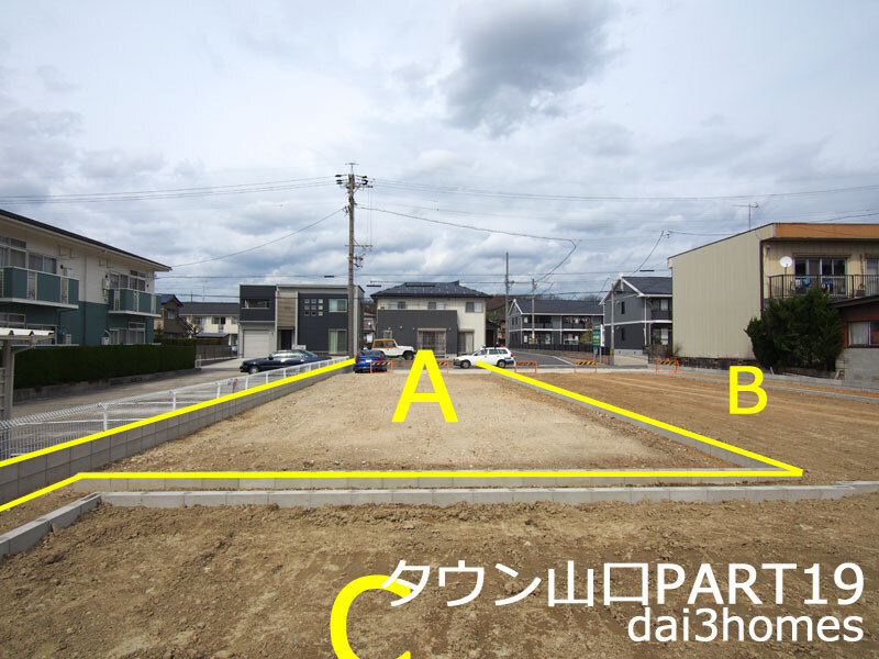 □現地の状況□タウン山口19: 広い土地でシンプルに暮らそう~第