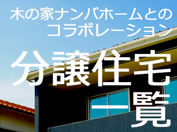E4B880E8A6A7.png
